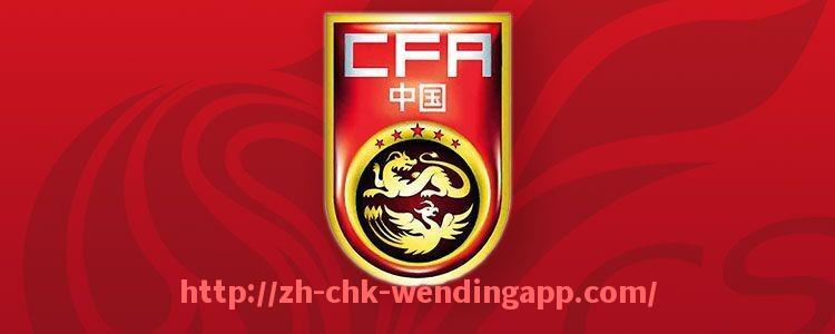 问鼎娱乐官网-直播西甲国王怀古经典赛事回顾