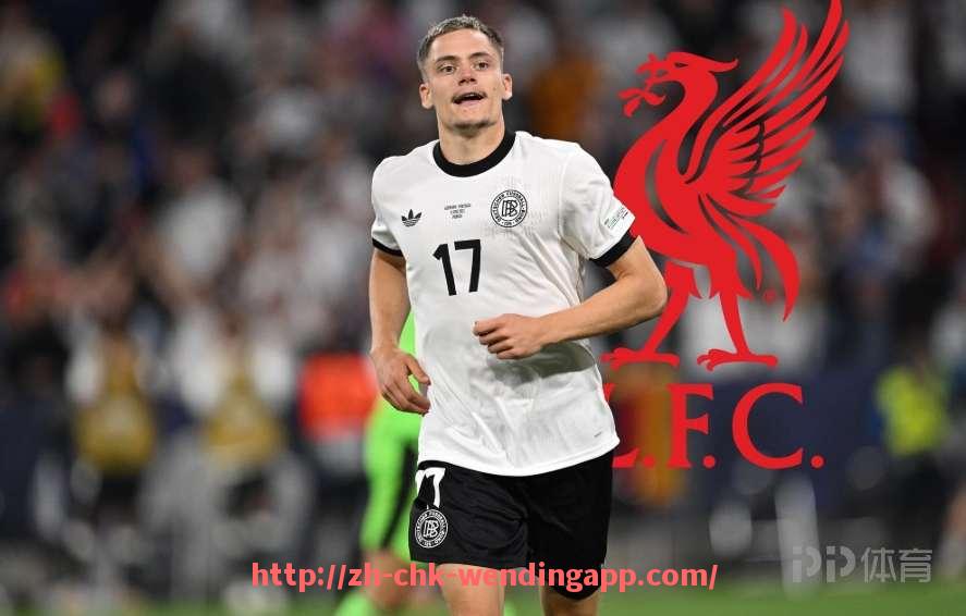 问鼎娱乐官网-世俱杯2025年球衣文化象征意义及设计理念探讨