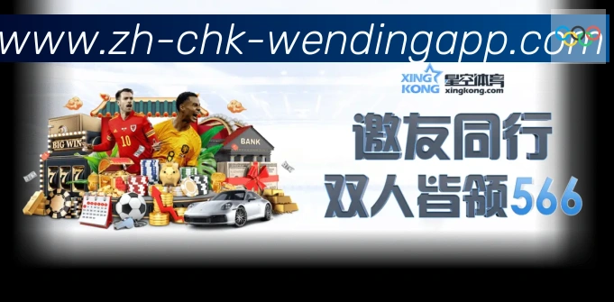 平台使命图