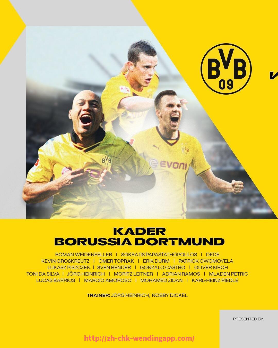 问鼎娱乐官网-2017欧冠决赛比赛场地介绍及历史举办背景